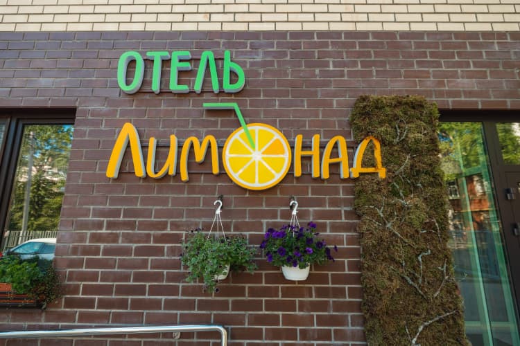 Картинка отеля