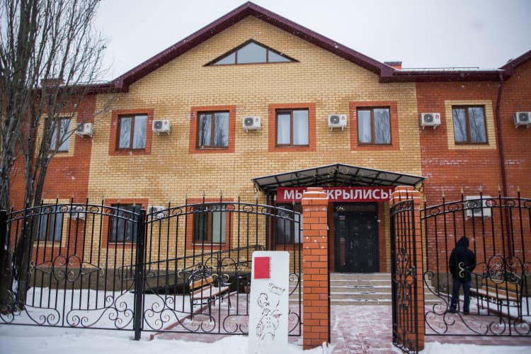 Картинка отеля