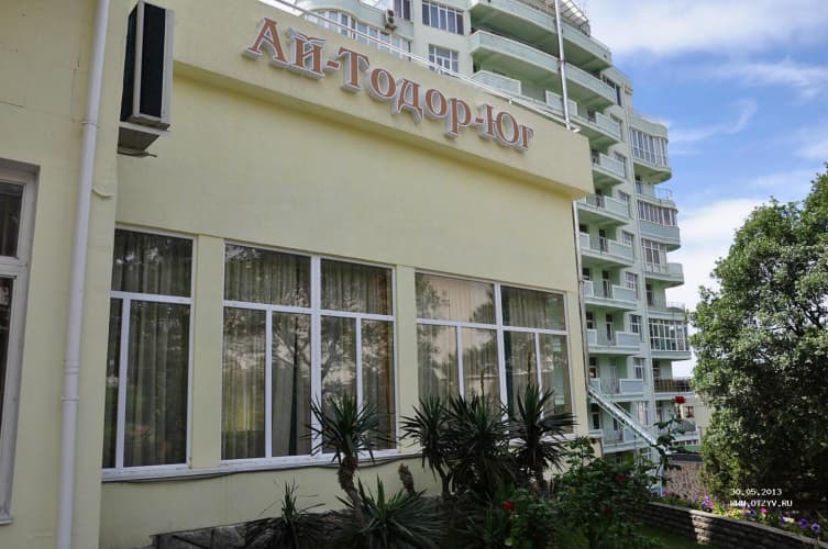 Картинка отеля