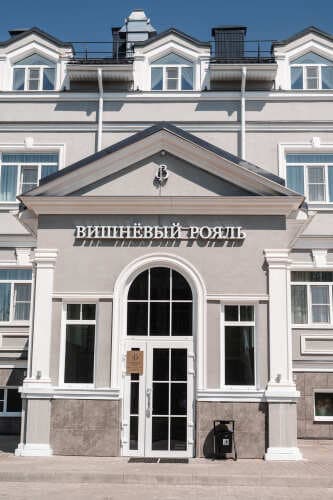 Картинка отеля
