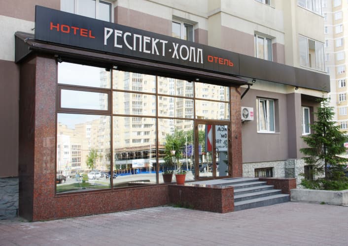 Картинка отеля
