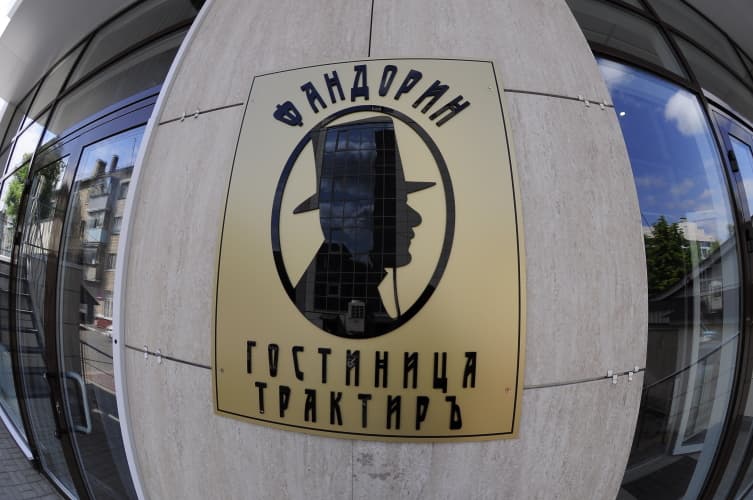 Картинка отеля