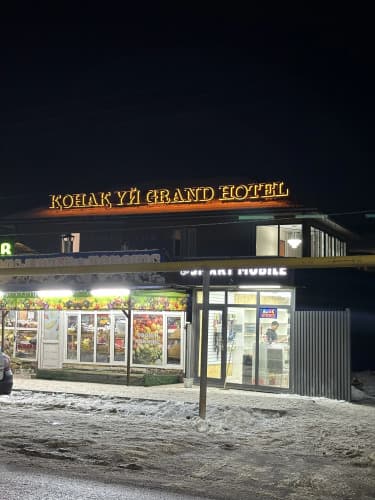 Картинка отеля