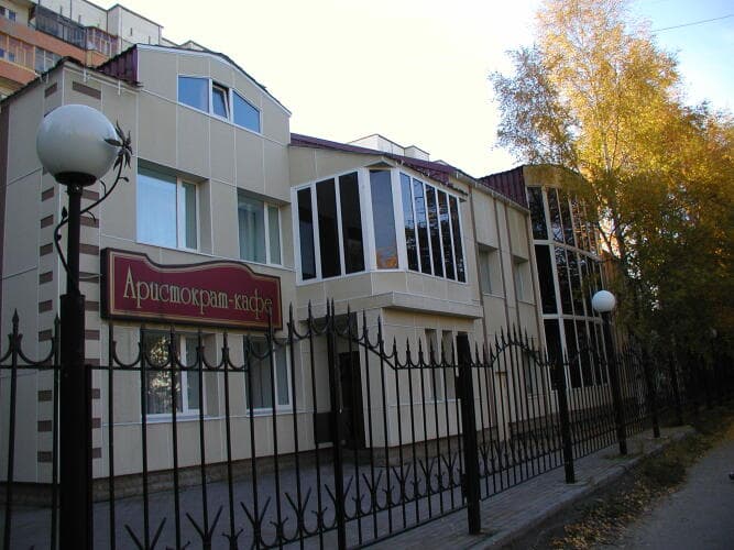 Картинка отеля