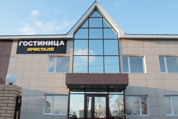 Картинка отеля