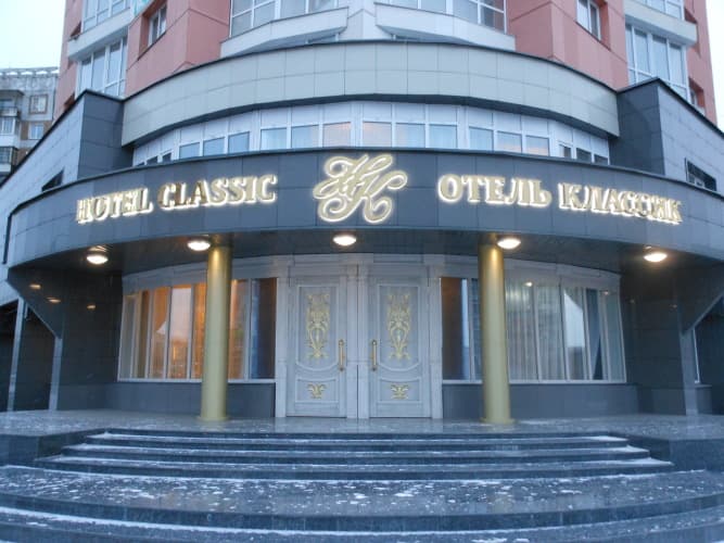 Картинка отеля