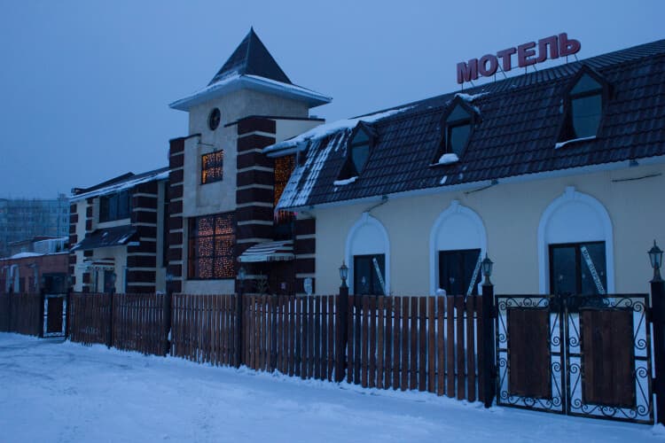 Картинка отеля