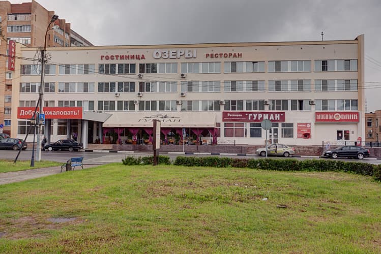 Картинка отеля