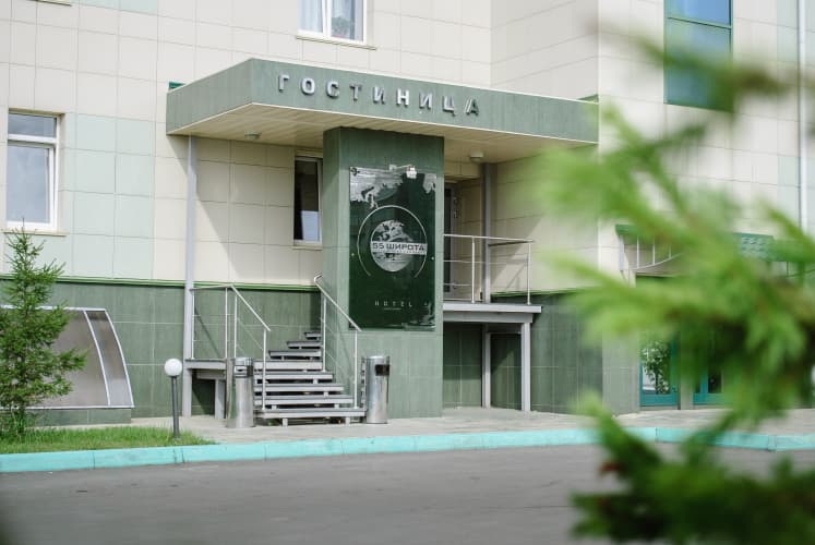 Картинка отеля
