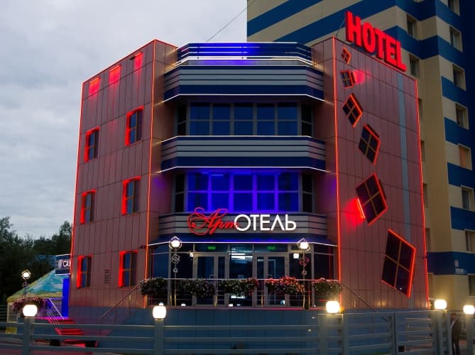 Картинка отеля