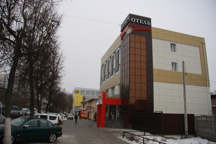 Картинка отеля