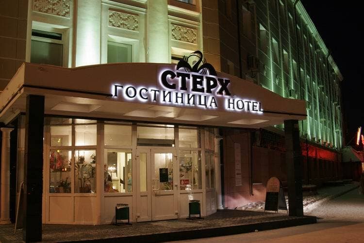 Картинка отеля