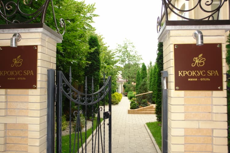 Картинка отеля