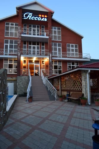 Картинка отеля