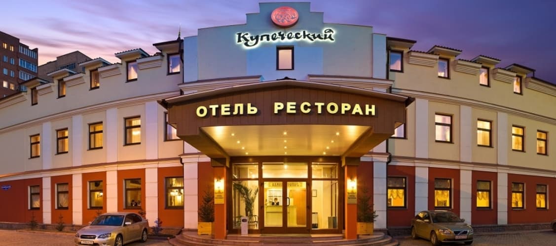 Картинка отеля