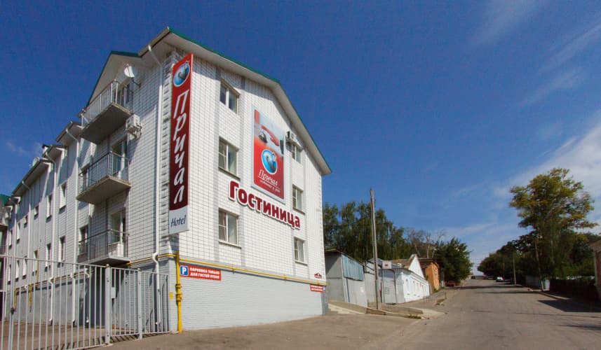 Картинка отеля