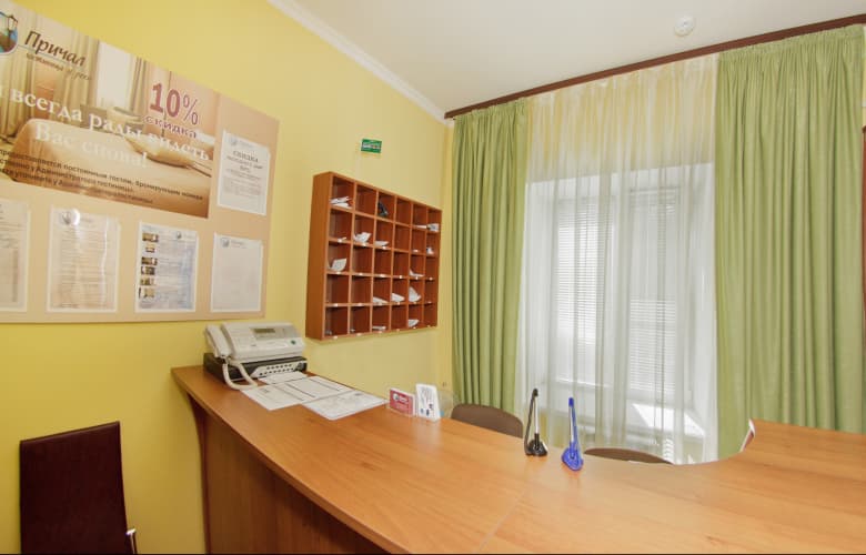 Картинка отеля