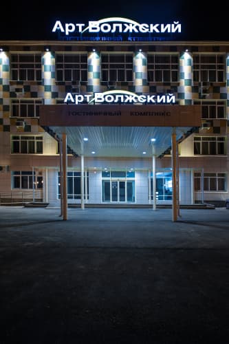 Картинка отеля