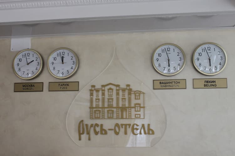 Картинка отеля