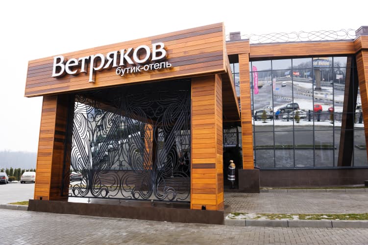 Картинка отеля