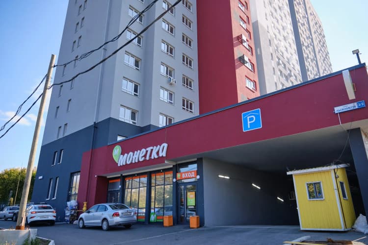 Картинка отеля