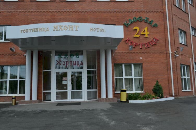 Картинка отеля