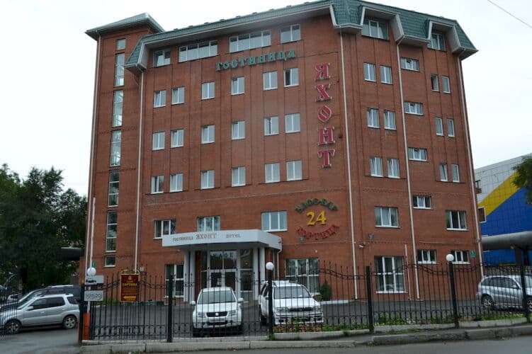 Картинка отеля