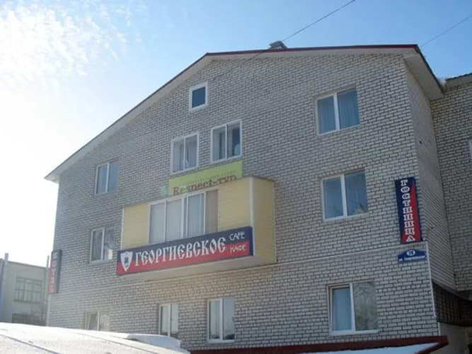 Картинка отеля