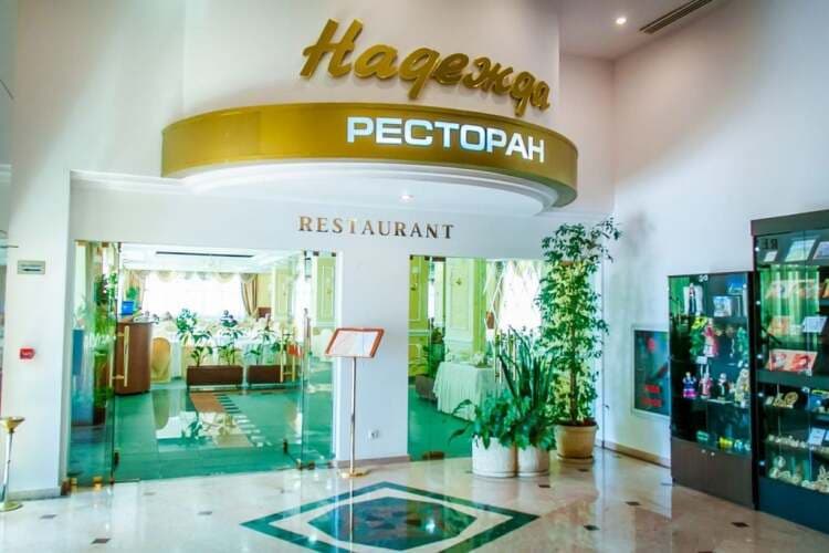 Картинка отеля