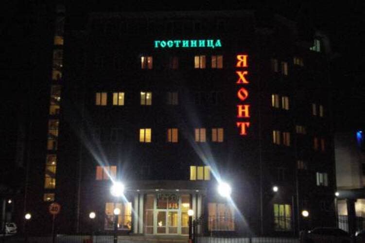Картинка отеля