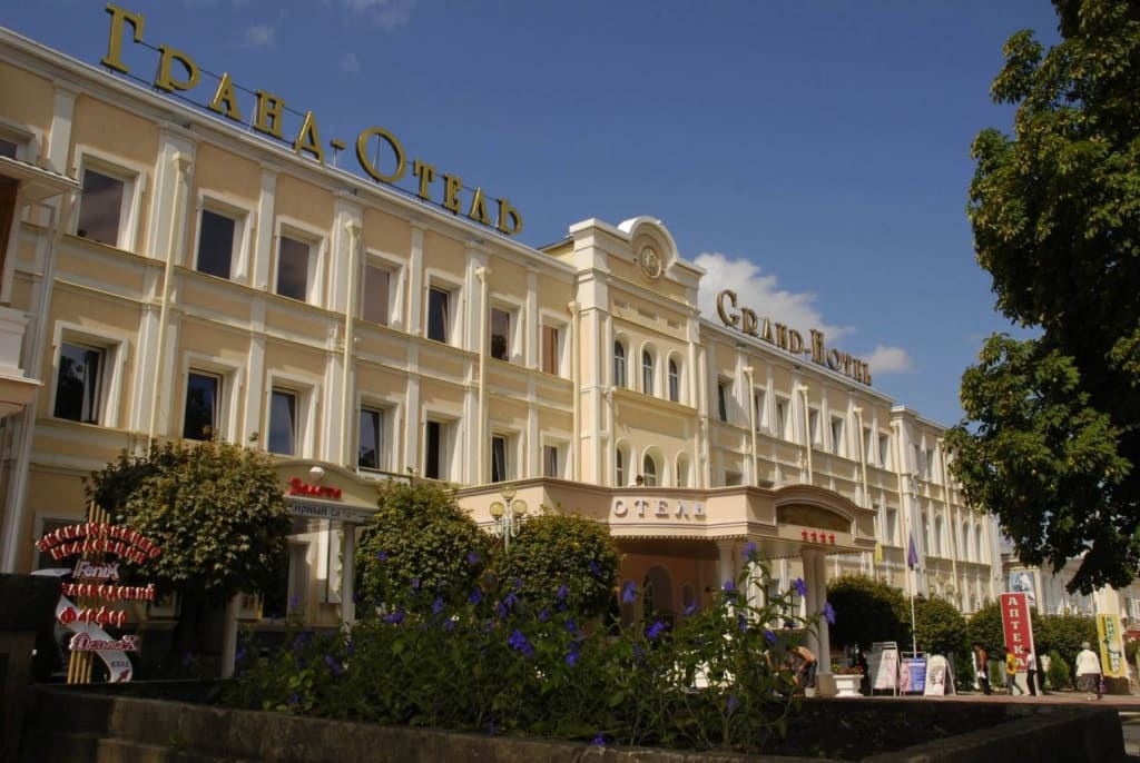Гранд Отель фото