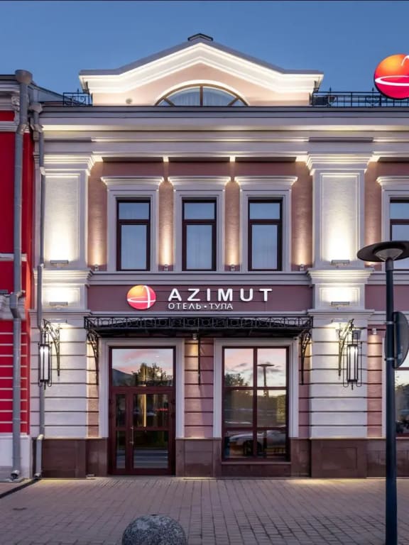 AZIMUT Сити Отель Тула фото