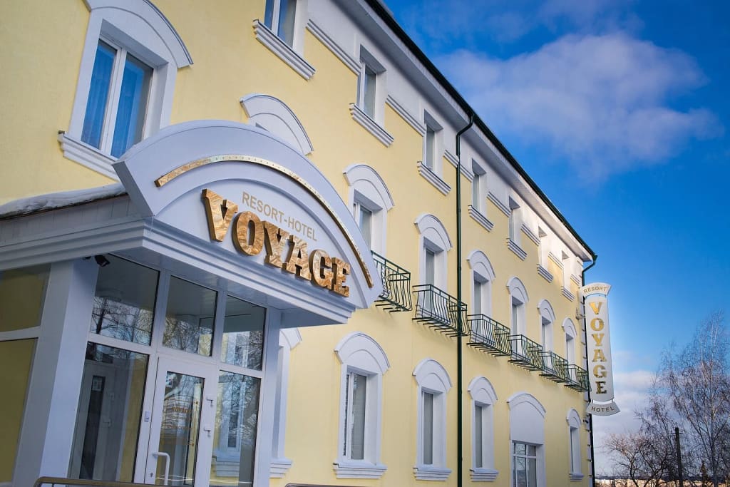 Гостиничный комплекс Resort Hotel Voyage фото