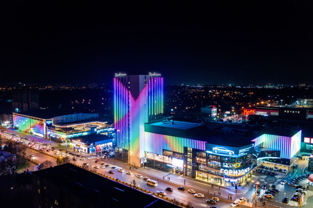 Radisson Hotel Gorizont Rostov-on-Don фото