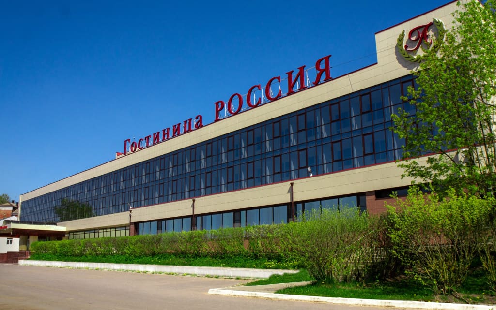 Отель АМАКС "Россия" фото