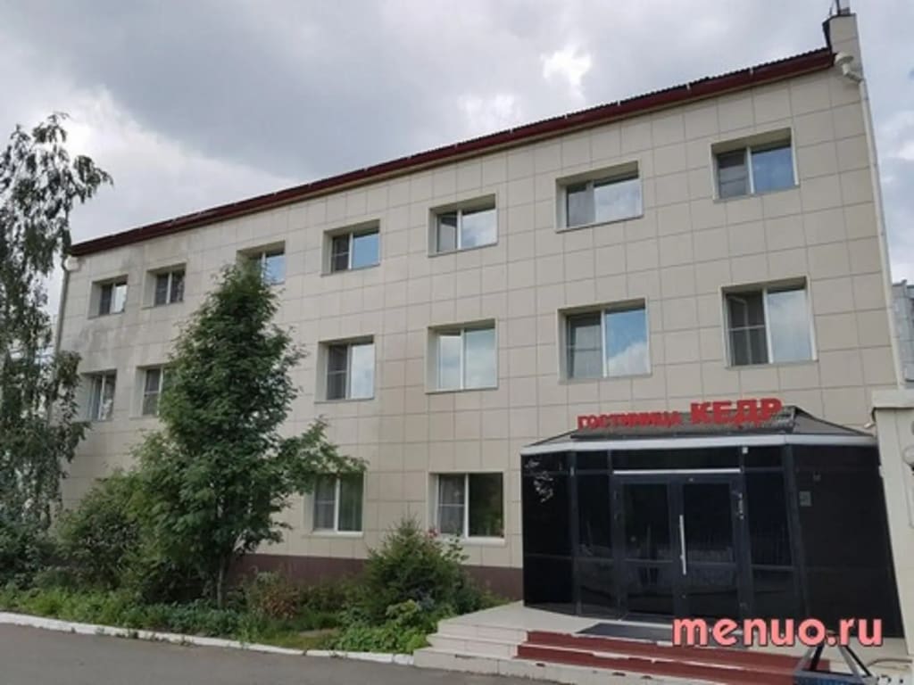 Отель Кедр на Металлургов фото
