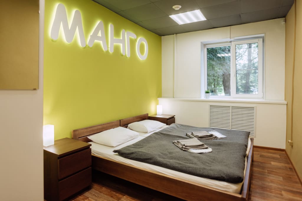 Хостел Sleep&Go Великий Новгород фото