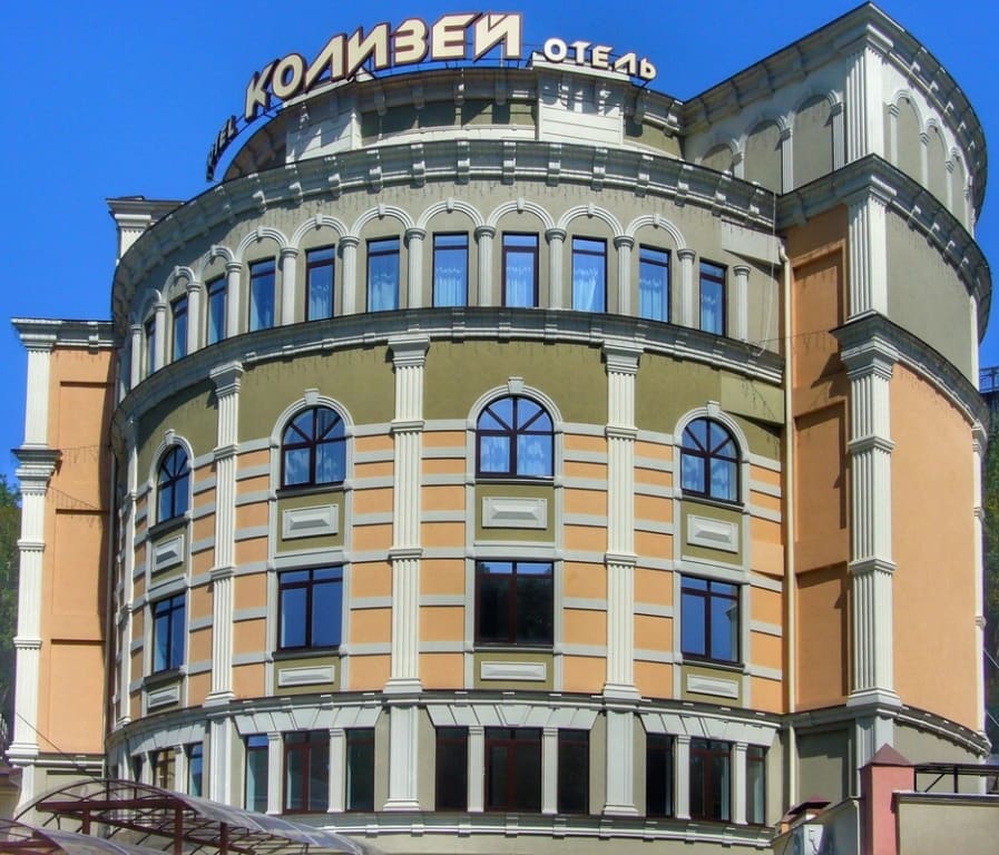 Отель Колизей фото