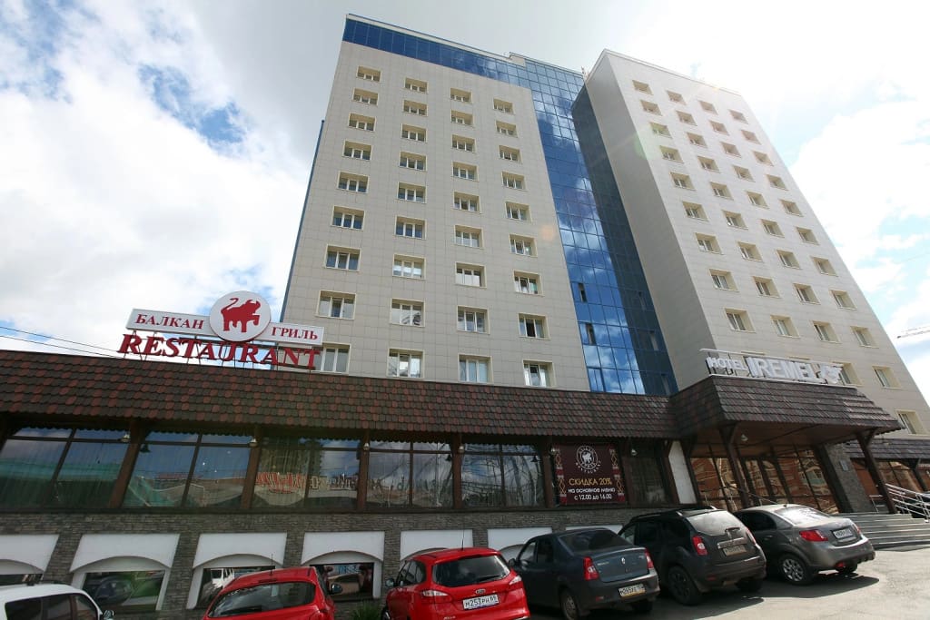 Отель Иремель фото