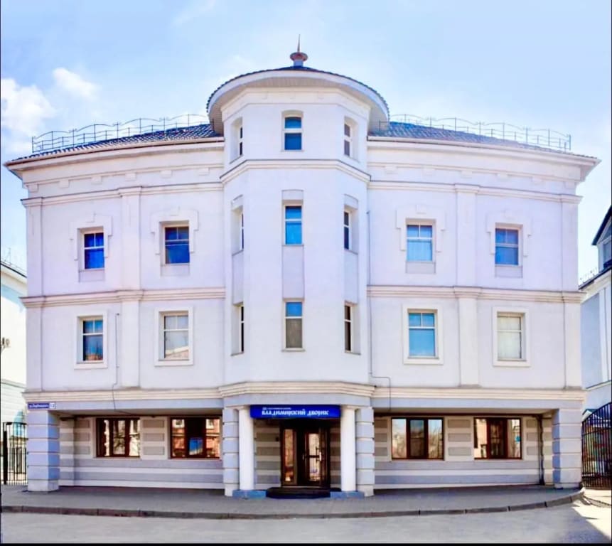 Гостиница Владимирский Дворик фото
