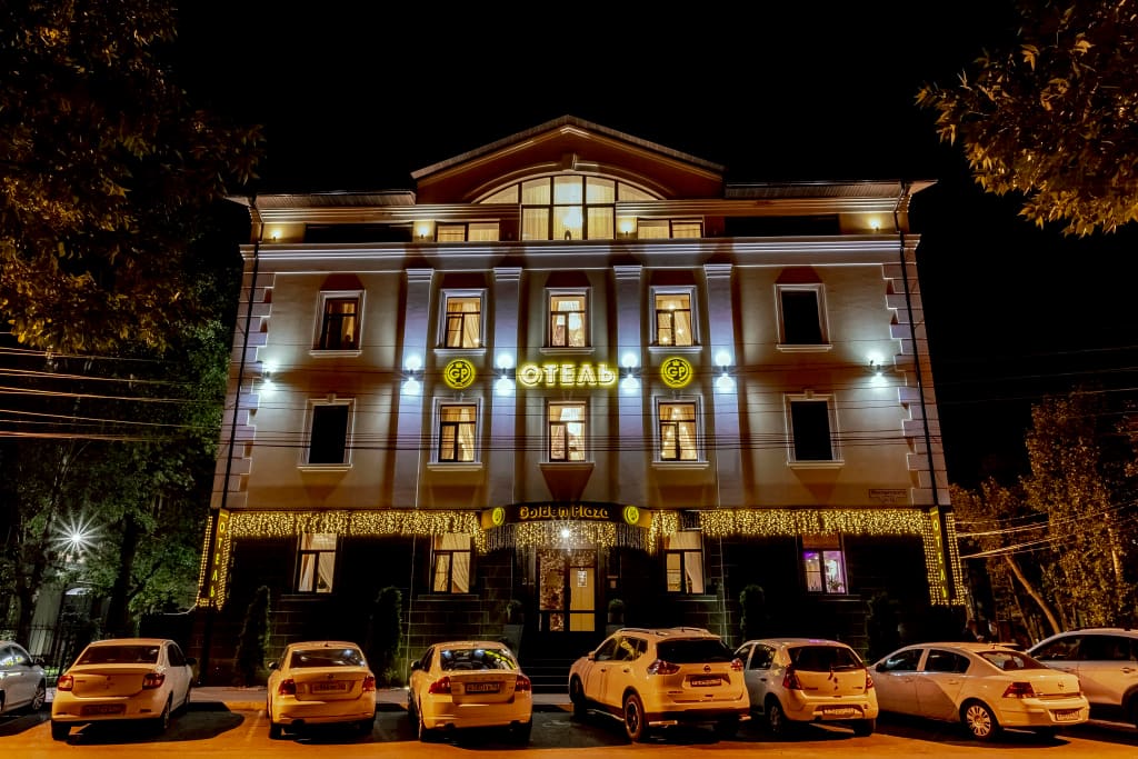 Отель Golden Plaza фото
