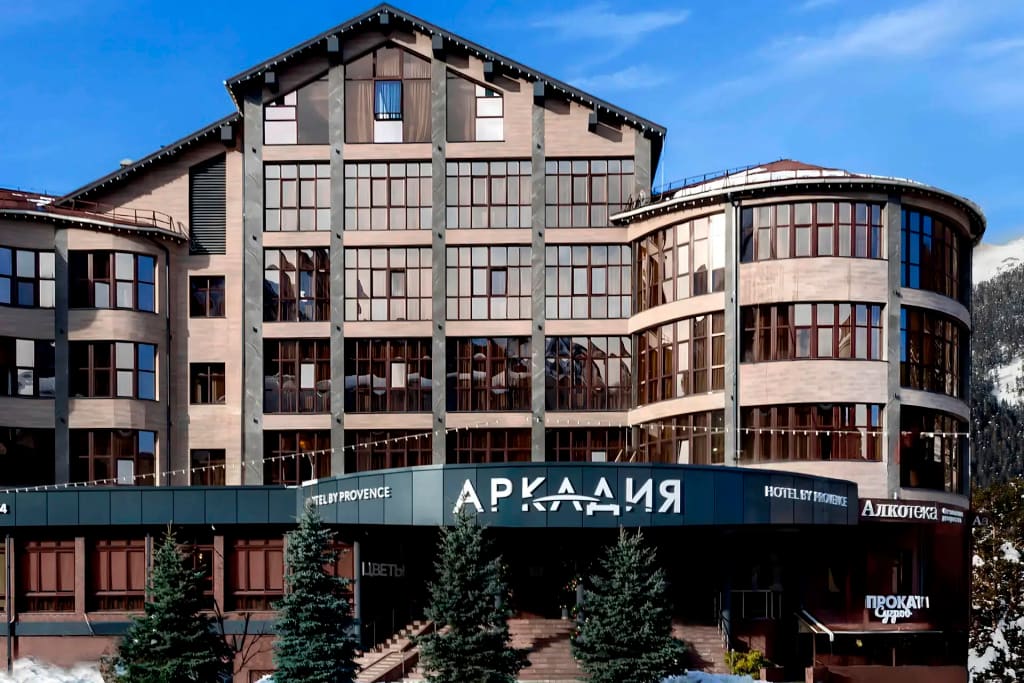 Аркадия Hotel by Provence фото