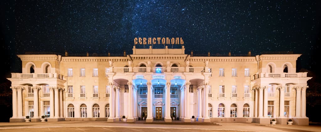 Отель Севастополь фото