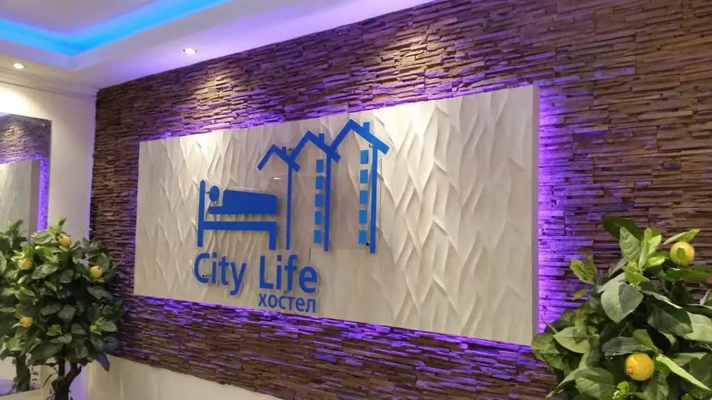 Хостел City Life фото