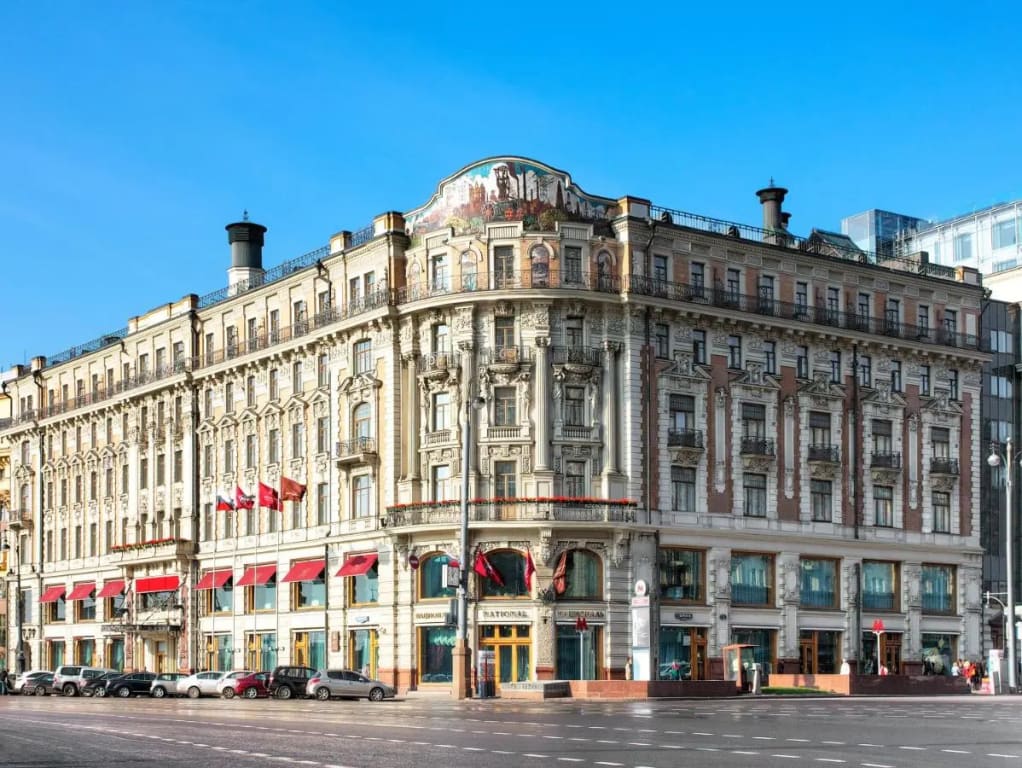 Гостиница Националь Москва фото