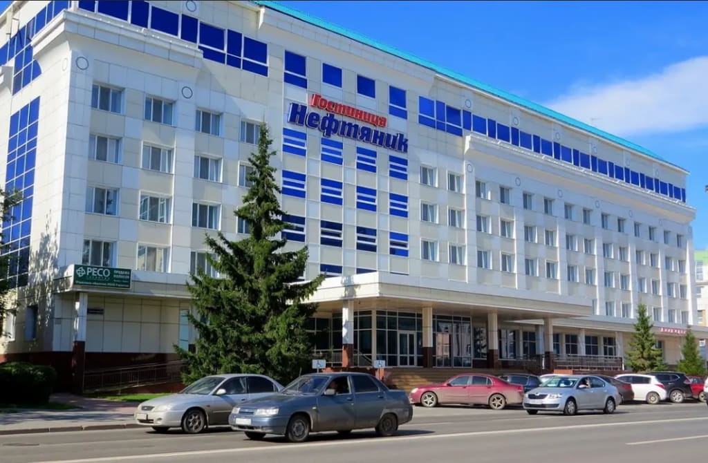 ООО Гостиничный Комплекс Нефтяник фото