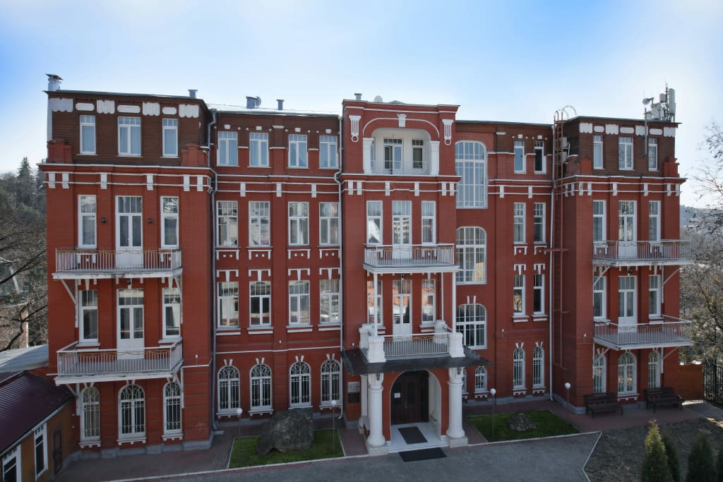 Пансионат Скала 1903 фото