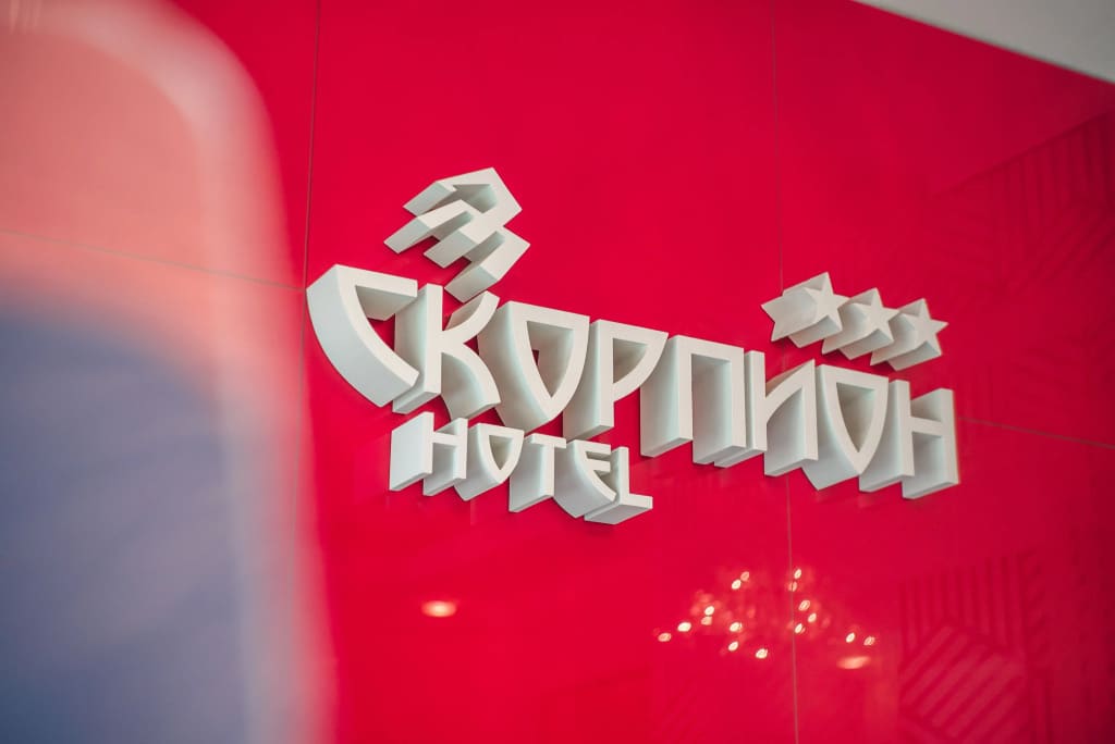 Мини-Отель Скорпион фото