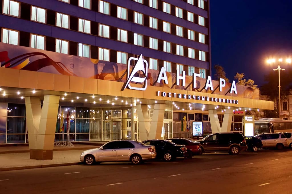 Ангара Отель фото