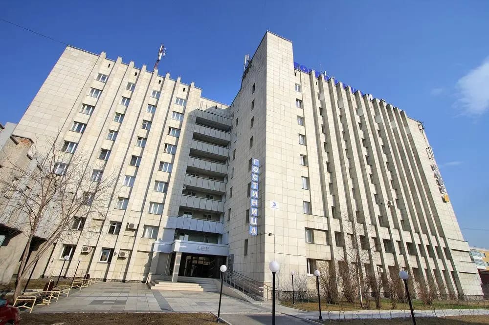 A-ОТЕЛЬ Лайнер Аэропорт Екатеринбург фото